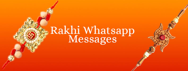Rakhi Whatsapp Messages
