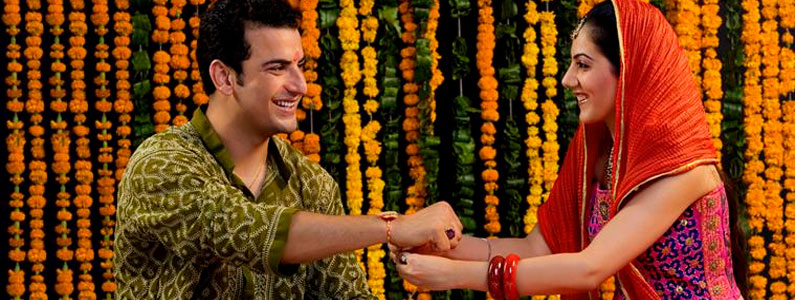 Celebration of Raksha Bandhan festival in India