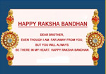 Rakhi Messages