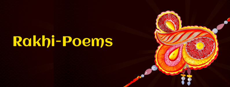 Rakhi Poems